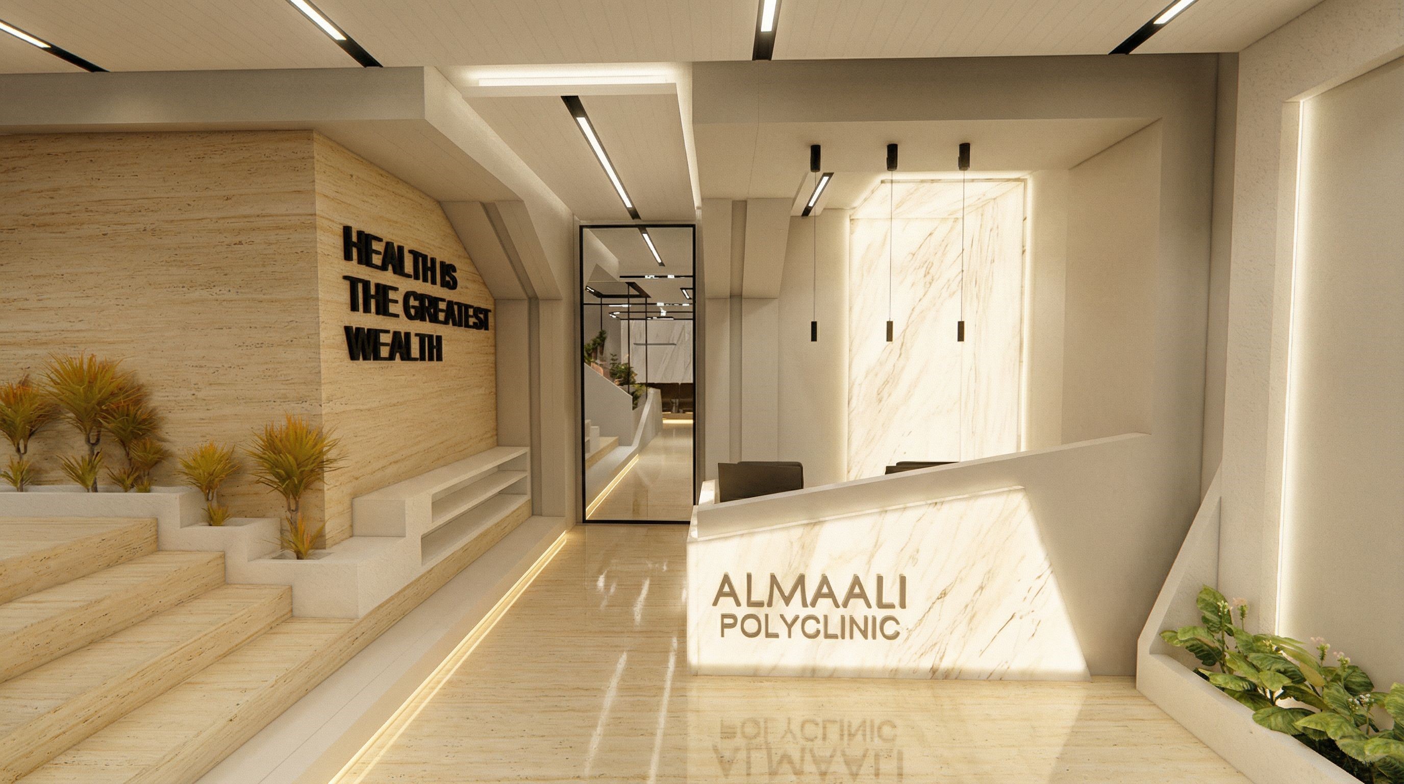 AL MAALI Polyclinic